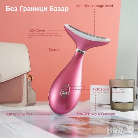 Нов Масажор с термо и вибро терапия – лице/шия, 3 режима, USB за жени, снимка 4 - Други - 49661610