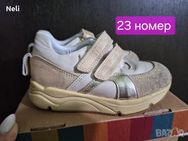 Детски обувки , снимка 2 - Детски обувки - 51864468