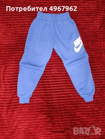 Спортно долнище Nike, синьо, размер S (128-137 см)