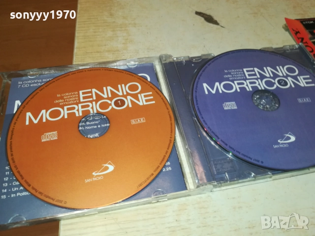 MORRICONE X2 CD 2509251332, снимка 3 - CD дискове - 51833968
