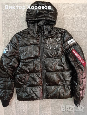 Alpha Industries - Яке