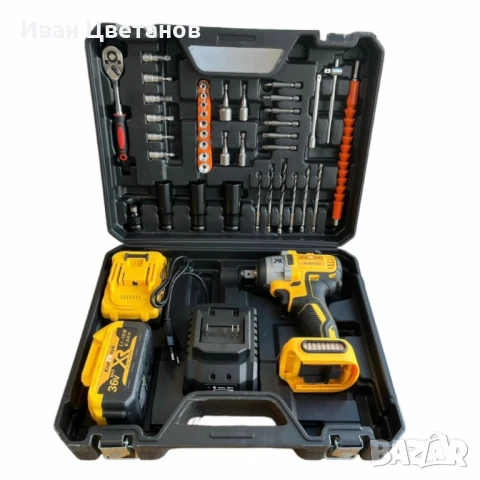 Акумулаторен Ударен Гайковерт KRAFT ROYAL 36V, 8Ah + 35 Части