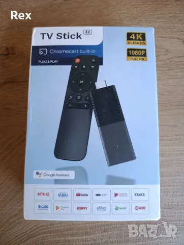 Android 14 TV Stick
