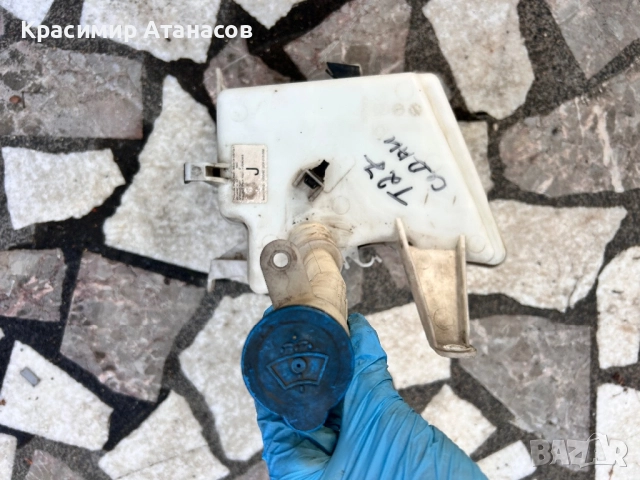 85310-05121. Казанче течност чистачки за Тойота Авенсис T27.седан . 2012-2015г, снимка 3 - Части - 52249652