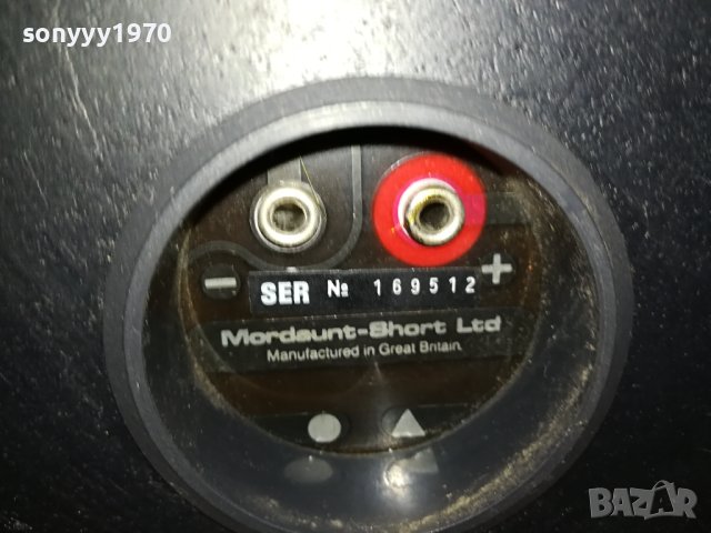 MORDAUNT-SHORT X2 SPEAKER SYSTEM-MADE IN GREAT BRITAIN LK2E2709231724, снимка 15 - Тонколони - 42343038