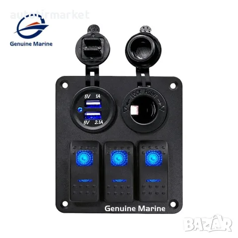 Панел за вграждане с 3 бутона + 2 USB + Запалка – NA584