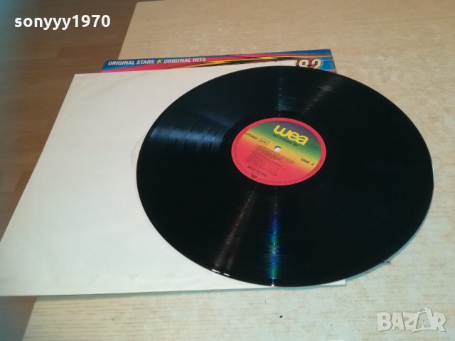 hit power 82 плоча-внос germany 1703211401, снимка 4 - Грамофонни плочи - 32195919
