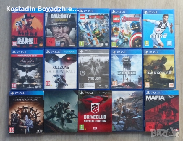 Игри за PS4 