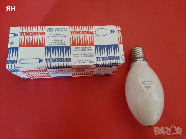 Металхалогенна Лампа Крушка 'TUNGSRAM' 220V,250W,E40-Унгария