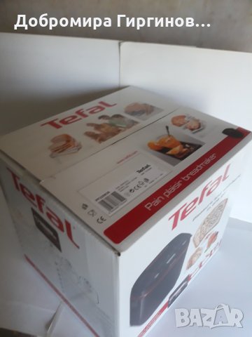 Продавам нова хлебопeкарна "Tefal PF22O838"., снимка 1 - Хлебопекарни - 29650742