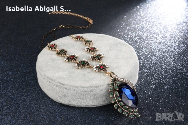 Винтидж колие с син цирконий, снимка 9 - Колиета, медальони, синджири - 31857582