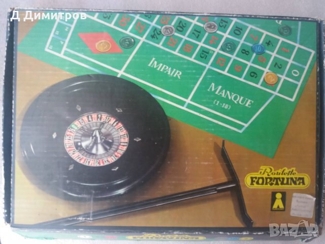 GDR стара настолна игра ролетка, снимка 2 - Рулетки - 30708079