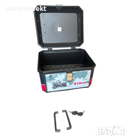 Куфар за мотоциклет , скутер , мотор , атв 45 ЛИТРА - ЦВЕТЕН, снимка 4 - Аксесоари и консумативи - 50889486