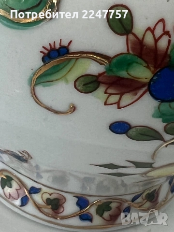 Порцелан джинджифилов буркан, снимка 10 - Антикварни и старинни предмети - 54005696