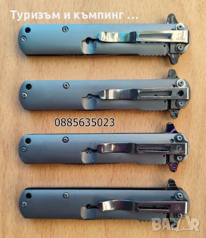 Сгъваем нож - 4 цвята , снимка 4 - Ножове - 51776185
