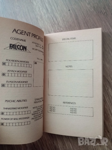 Книга-Игра - "Falcon 4: Lost in Time" на Джейми Томсън и Марк Смит , снимка 4 - Детски книжки - 52711897