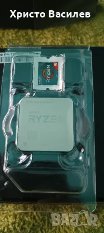 AMD Ryzen 5 3600