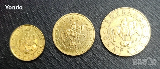 Лот 1997 #3, снимка 2 - Нумизматика и бонистика - 54095381