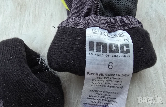 Детски ръкавици INOC , снимка 10 - Шапки, шалове и ръкавици - 53128262