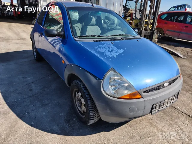 Ford Ka 1.3 - 60к.с - 1998г. на части, снимка 2 - Автомобили и джипове - 56093037