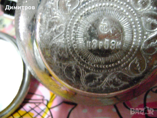 Посребрена захарничка СССР, снимка 4 - Антикварни и старинни предмети - 44515082