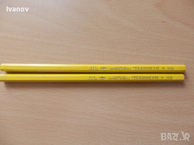 Стари моливи Техникум, снимка 2 - Ученически пособия, канцеларски материали - 37308728