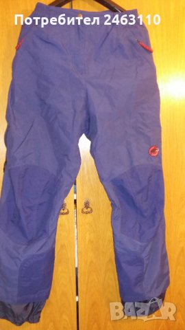 Оригинален туристически панталон MAMUT , снимка 1 - Спортна екипировка - 34370960