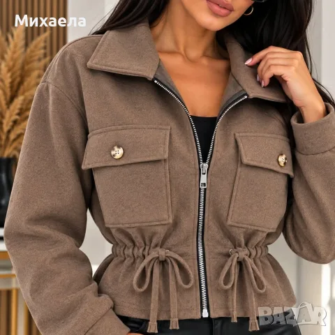 Дамско яке - няколко цвята - 27€, снимка 3 - Якета - 56484468