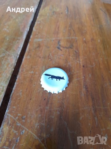 Капачка от Сайдер Крадецът на ябълки