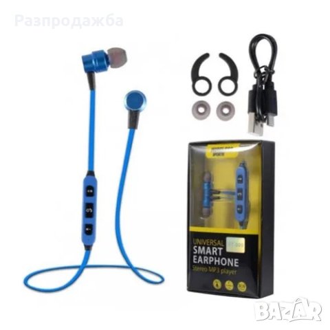 Безжични Bluetooth спортни слушалки ST-009