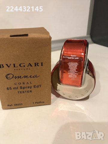 Bvlgari omnia coral 65 ml Тестер промоция , снимка 1