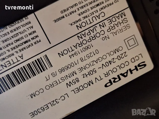 оригинална стойка телевизор Sharp модел LC-32LE630E, снимка 7 - Стойки, 3D очила, аксесоари - 49040373
