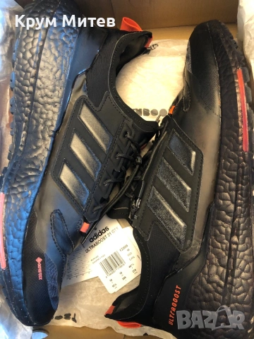 Adidas Ultraboost 21 GTX