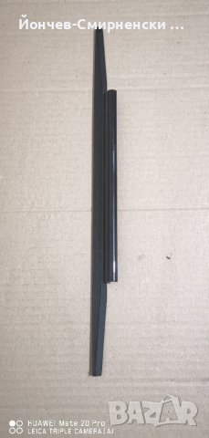 Ideapad Y700-15"-капак за панти