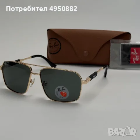 Слънчеви очила Ray-Ban Навигатор нови, поляризирани, черни и златни, снимка 2 - Слънчеви и диоптрични очила - 56163224
