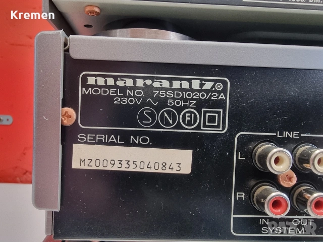 MARANTZ. 75SD1020/2A, снимка 12 - Ресийвъри, усилватели, смесителни пултове - 53885248
