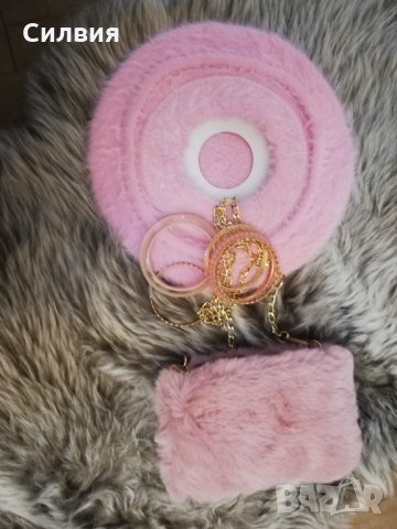 Нов атрактивен сет за 25 лв .