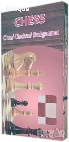 Голяма дървена шахматна дъска, снимка 6 - Образователни игри - 52745167