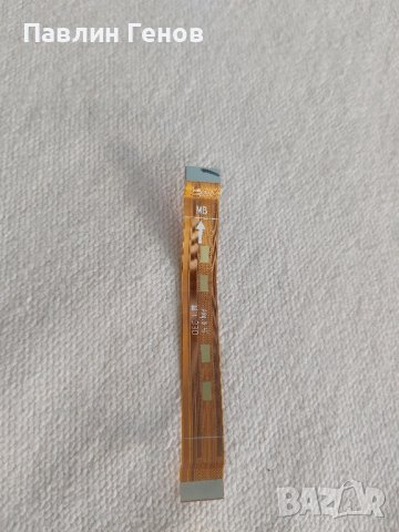 Motorola One Action , оригинален лентов кабел, снимка 2 - Резервни части за телефони - 42278134