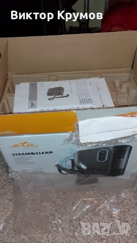 Прахосмукачка с пара ETA Steam&Clean, снимка 2 - Прахосмукачки - 52313571