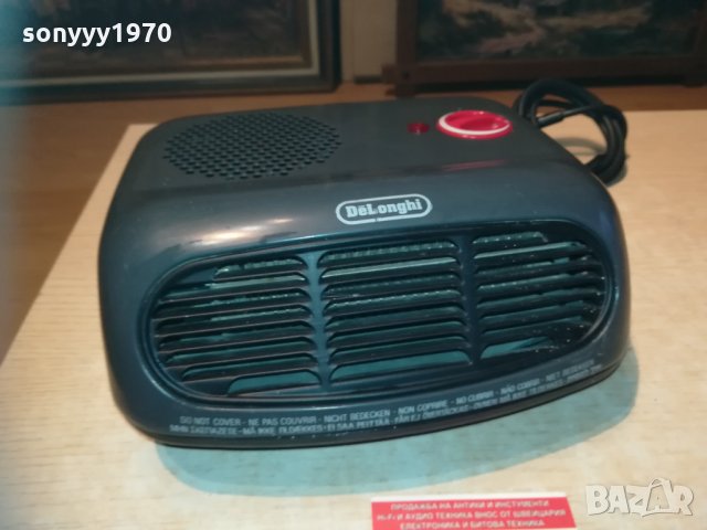 delonghi-made in italy-внос switzerland 0102212122