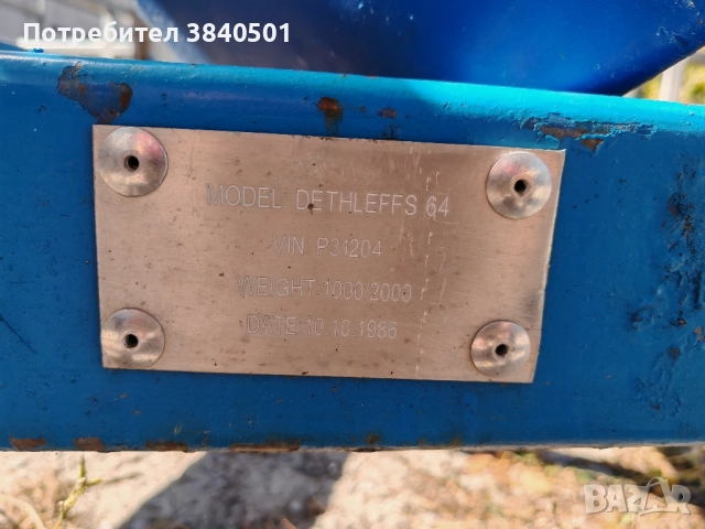 ремарке за лодки, снимка 4 - Воден транспорт - 52328528