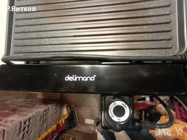 Електрическа скара DELIMANO HP4832D, снимка 9 - Скари - 56550422