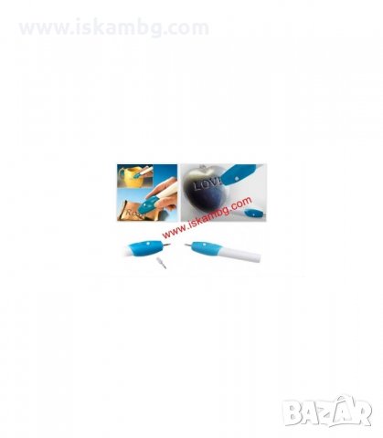 ПИСАЛКА ЗА ГРАВИРАНЕ ВЪРХУ МЕТАЛ, ДЪРВО, СТЪКЛО И КЕРАМИКА - код 0767, снимка 5 - Инструменти за гравиране - 34068387