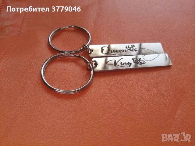Комплект ключодържатели , снимка 8 - Романтични подаръци - 51840887