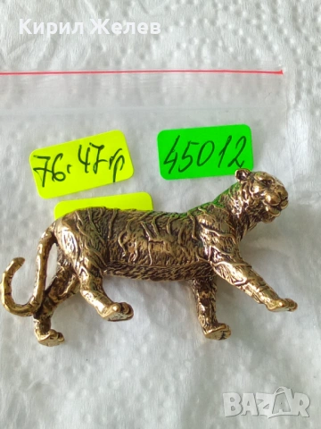 Бронзова фигурка на 🐅 тигър 45012, снимка 8 - Колекции - 54199342