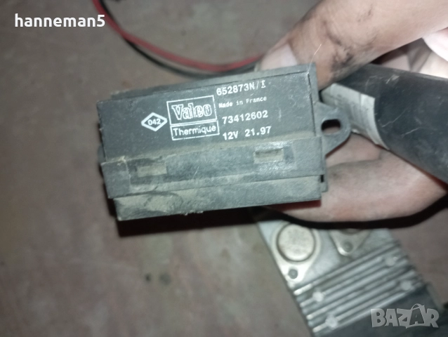 Реостати от Рено Меган Сценик, снимка 4 - Части - 51788309