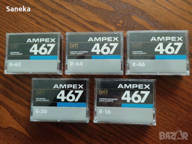 AMPEX R-64,R-60,R-46,R30,R-16., снимка 1