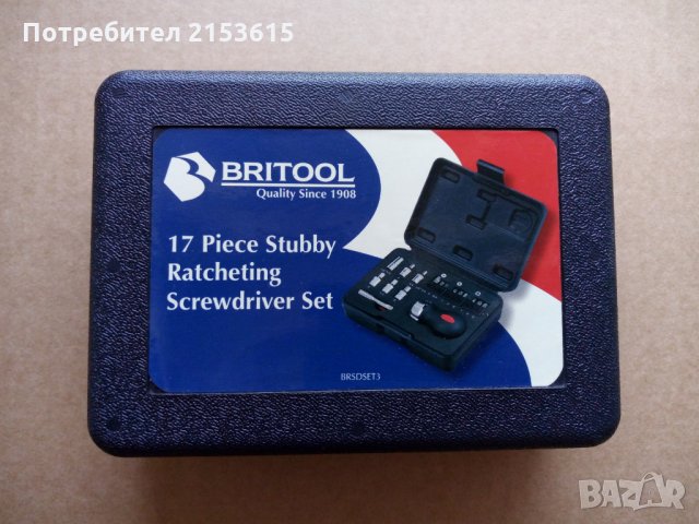 britool 17 броя отвертка-тресчотка с комплект камъни/битове, снимка 4 - Отвертки - 29562526