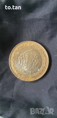 Юбилейна монета от 1 турска лира, снимка 2 - Нумизматика и бонистика - 44733047